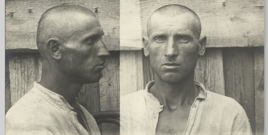 Архивное фото