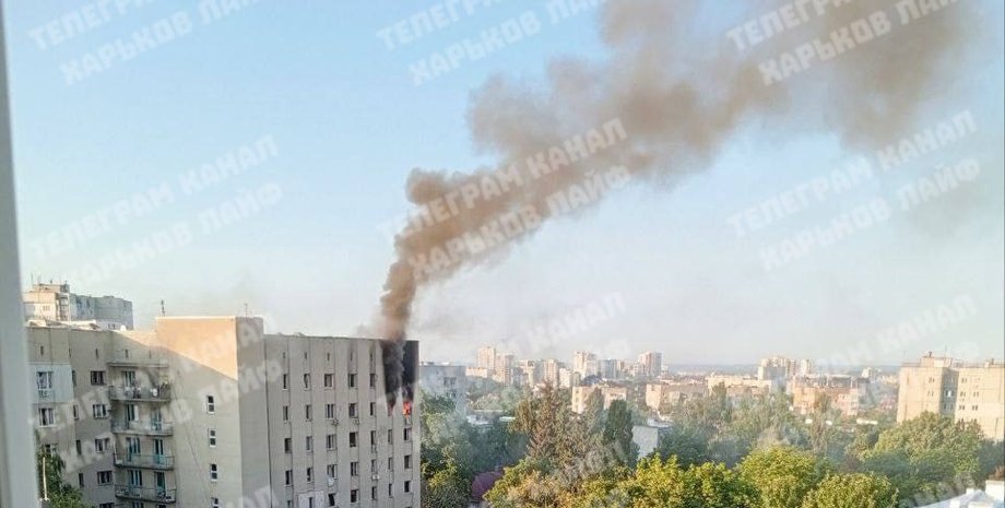 ВС РФ ударили "шахедами" по Харькову