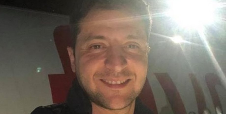 Фото: facebook.com/zelenskiy95