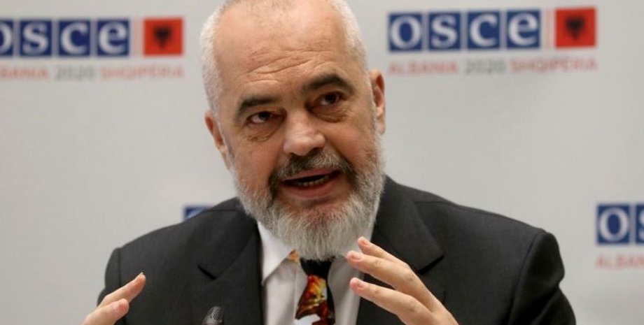 Фото: inform-ua.info