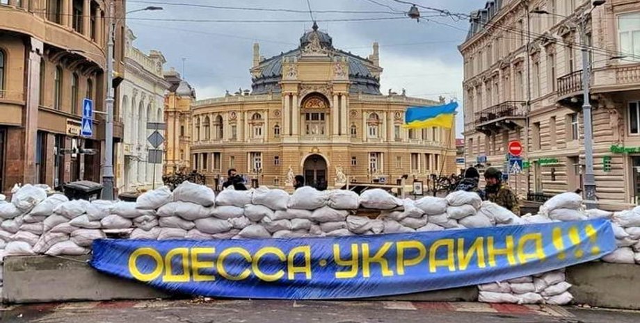 РФ хочет получить Одессу и Николаев