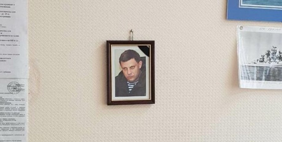 Фото: http://dumskaya.net