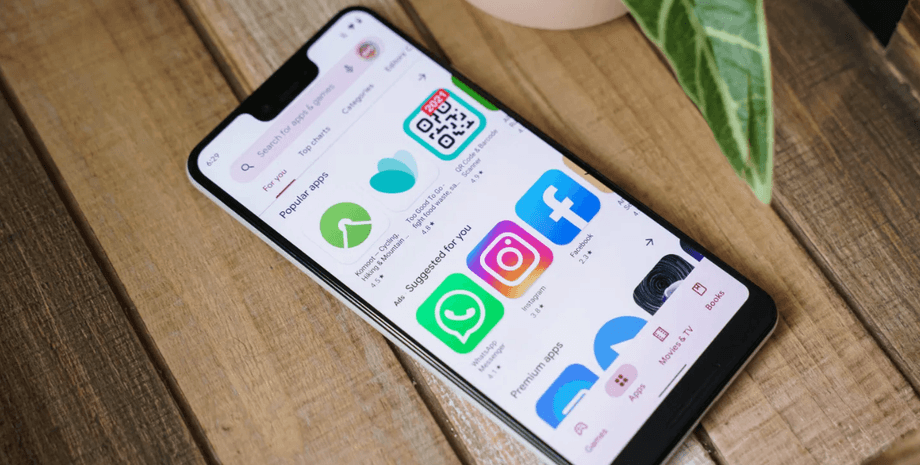 Google Play нова функція видалити додаток з Android-смартфона