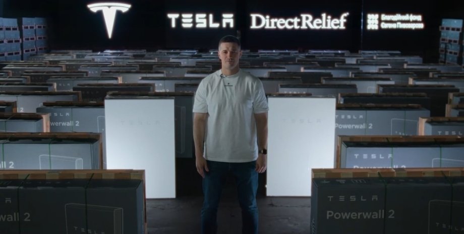 федоров, акумулятори, Tesla Powerwall