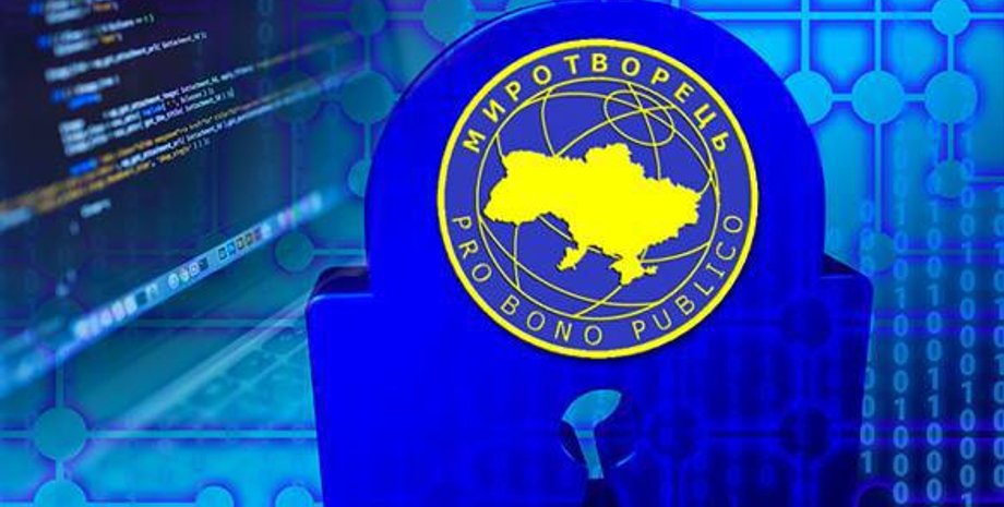 Фото: e-gorlovka.com.ua