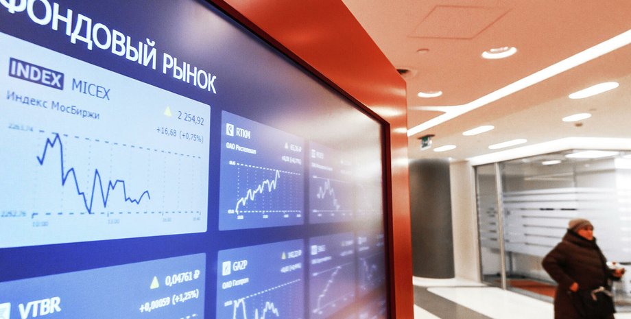 мосбиржа, российская биржа, признание днр и лнр, путин признал днр и лнр