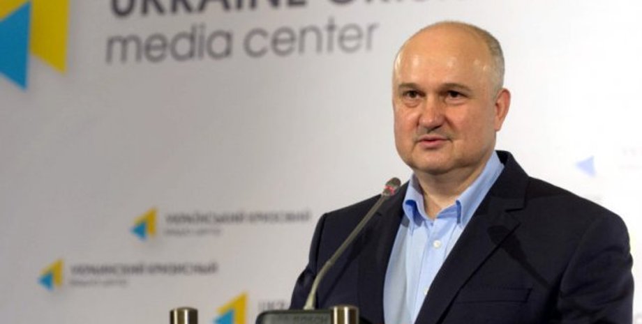 Фото: Зеркало недели