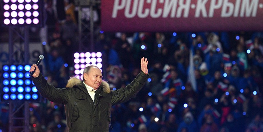 Кримський концерт у Лужниках, Володимир Путін