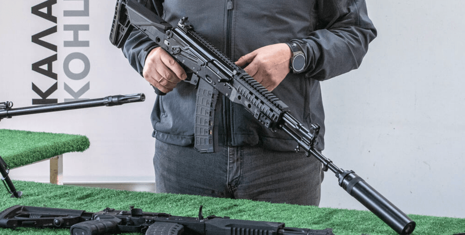 модернизированный ак-12