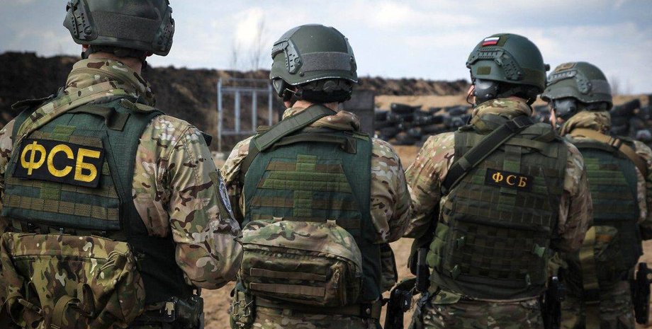 Атака на базу ФСБ в Криму