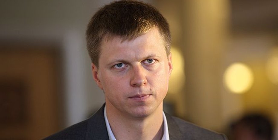 Фото: "РБК-Украина"