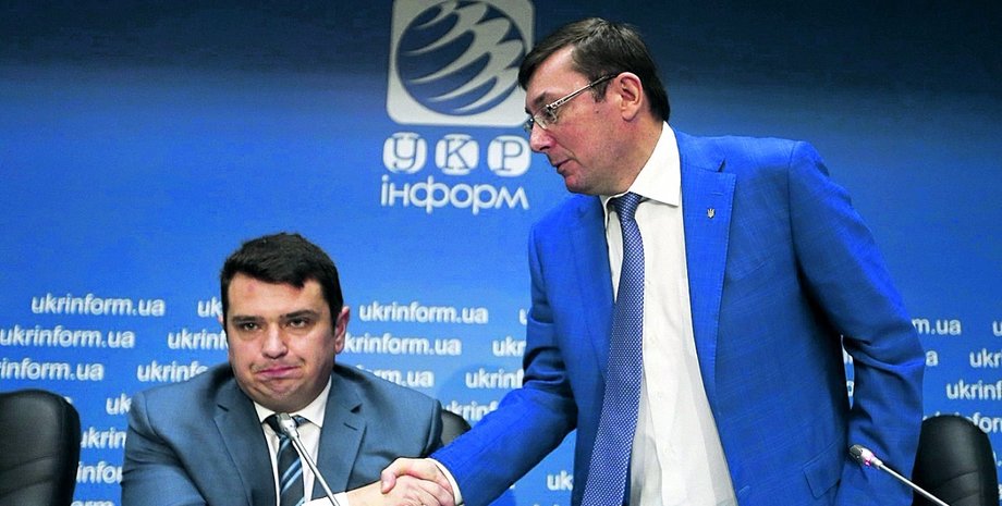 Фото: УНИАН