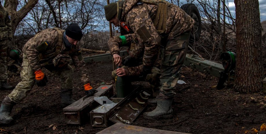 Українські військові