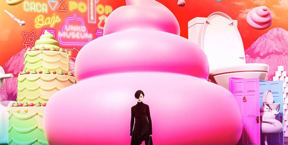 Фото: timeout.com