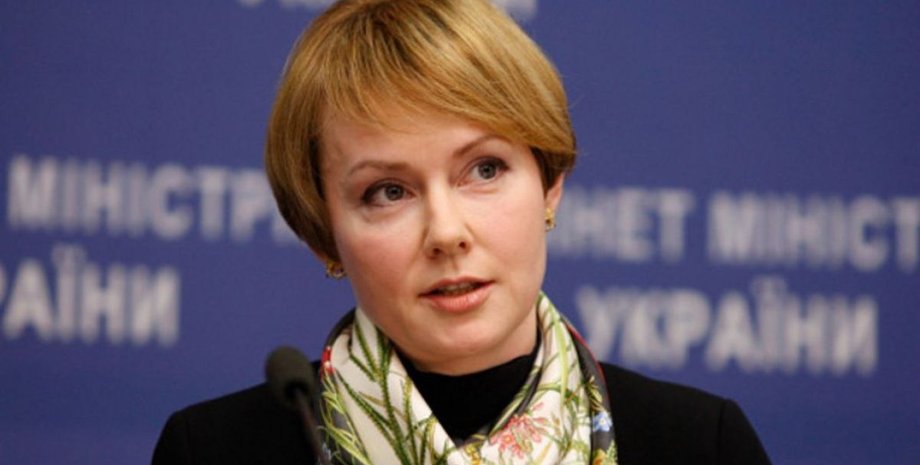 Елена Зеркаль / Фото: 5.ua