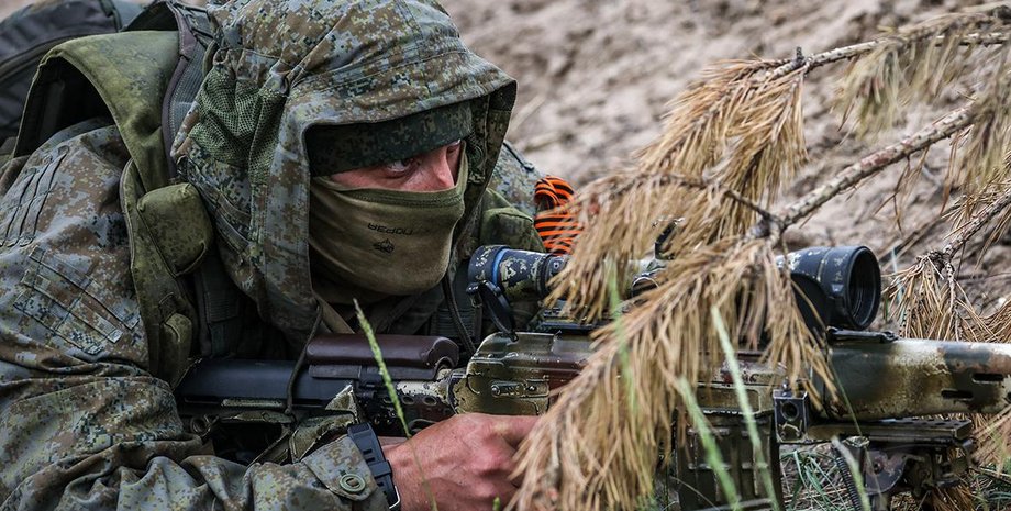 Российские войска