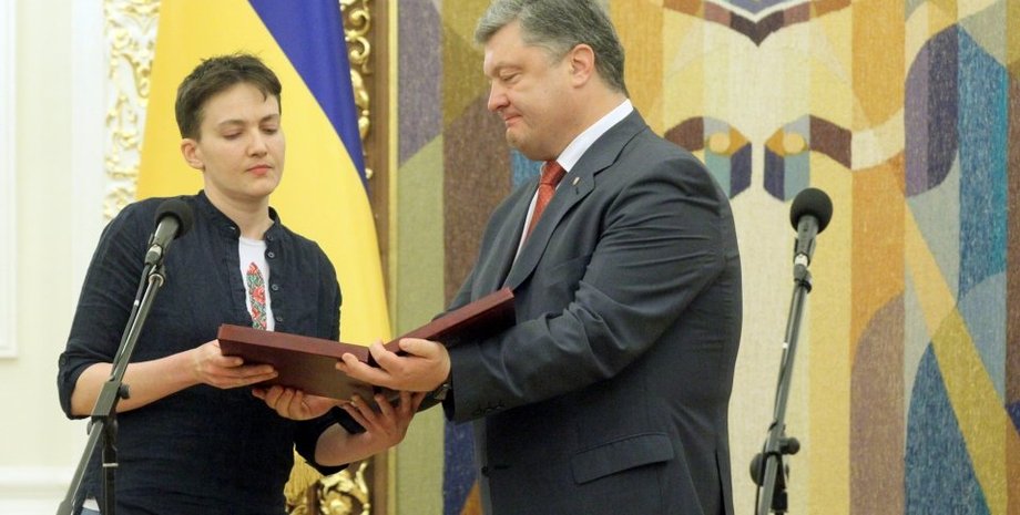 Фото: Укринформ