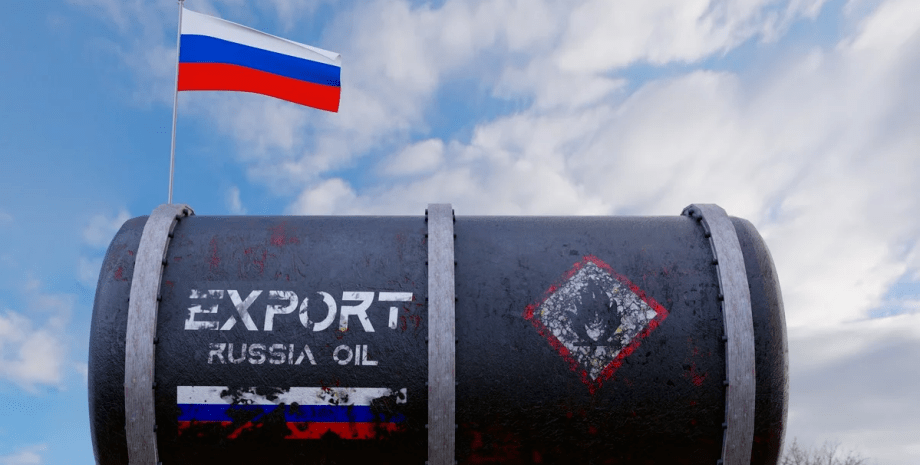 Нафта, Росія, експорт