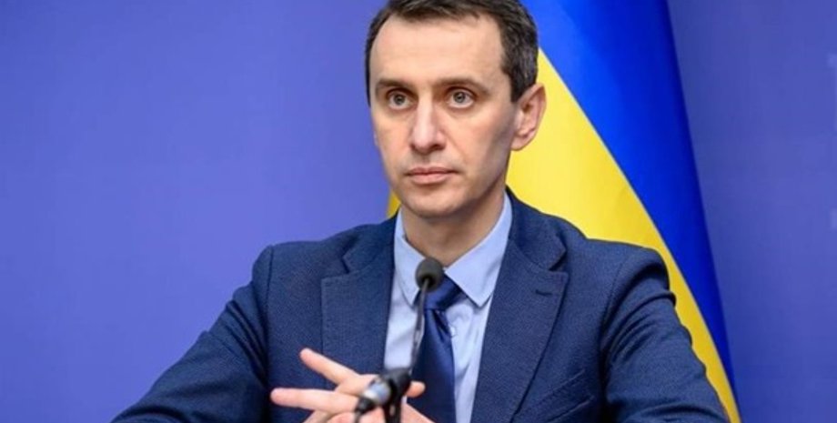 Виктор Ляшко/Фото: kmu.gov.ua