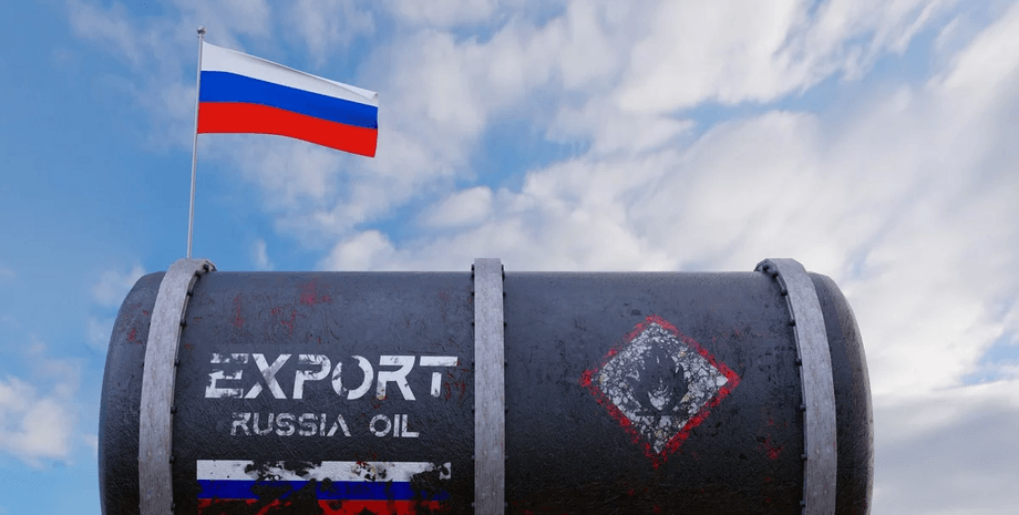 торговля нефтью Российская нефть упала в уене