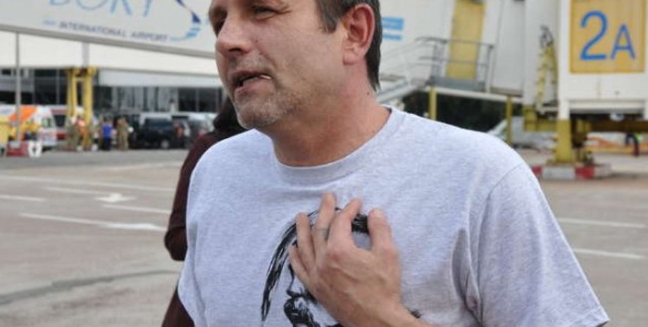 Фото: Unn.com.ua