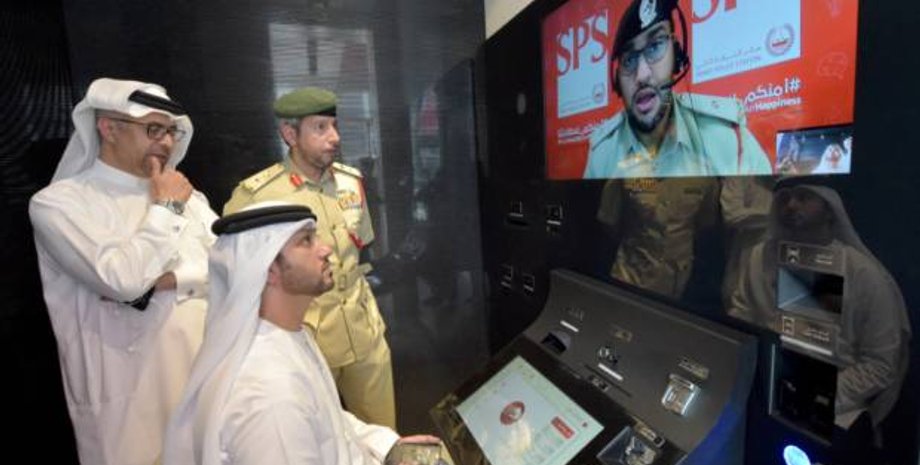 Фото: gulfnews.com