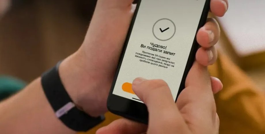 Відстрочка для багатодітних батьків — Міноборони тестує нову функцію