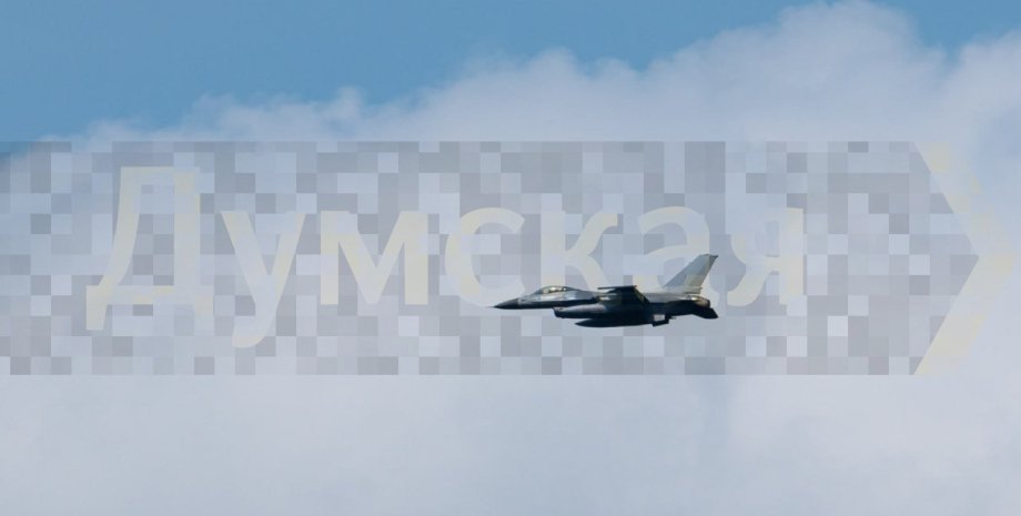 F-16, истребитель, самолет, небо