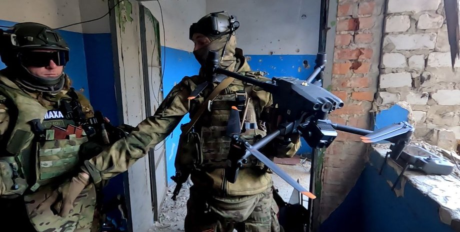 ЗС РФ, дрон, БПЛА