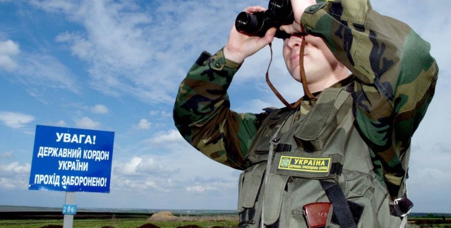 мобилизация в Украине, может ли военнослужащий ВСУ выехать за границу, выезд за границу для военнослужащих