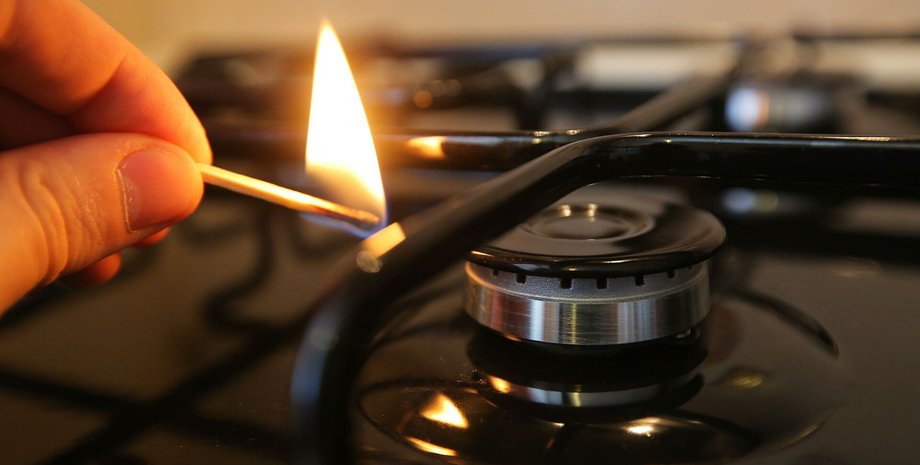 Udostępnij: Ministerstwo Energii ma plany zaopatrzenia ludności w gaz na wypadek...