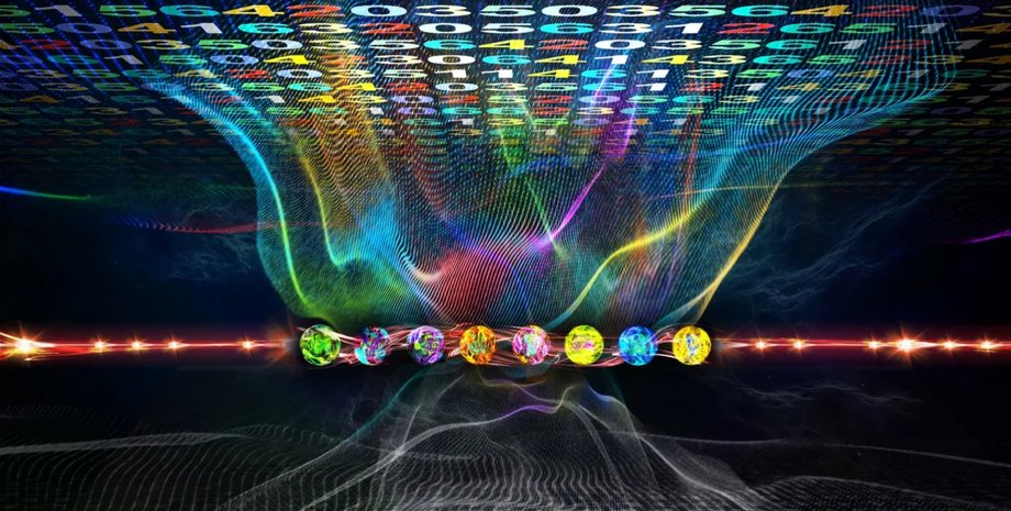 Квантовый компьютер