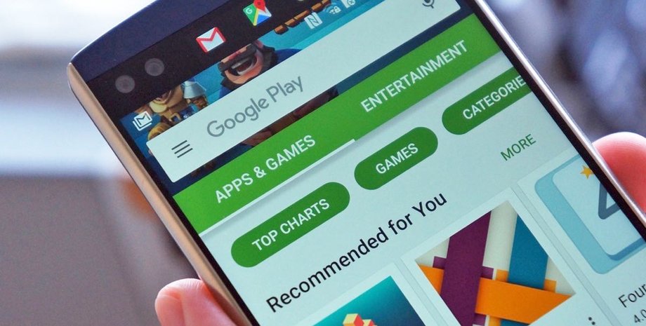 Фото: Прогресс онлайн