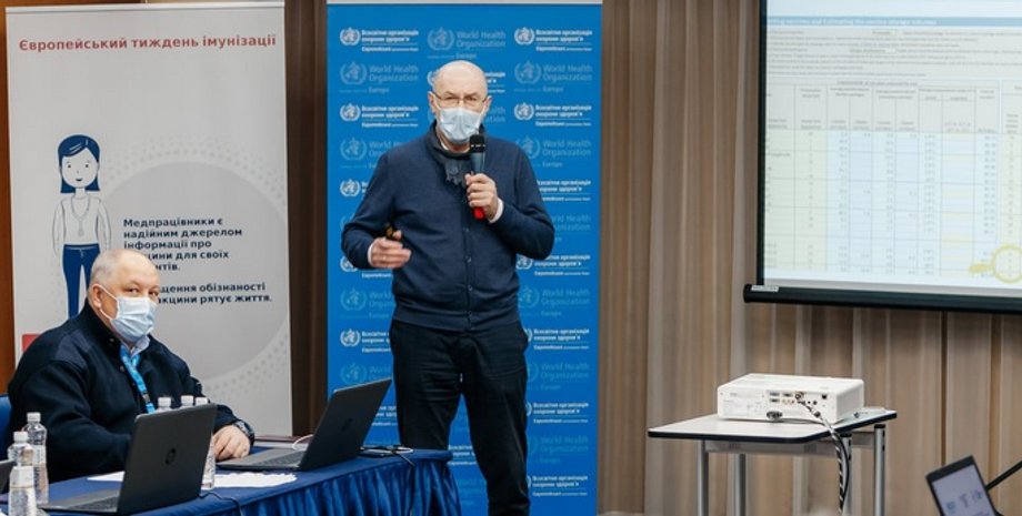 ВОЗ, тренинг, вакцинация, медработники, семинары, коронавирус в Украине