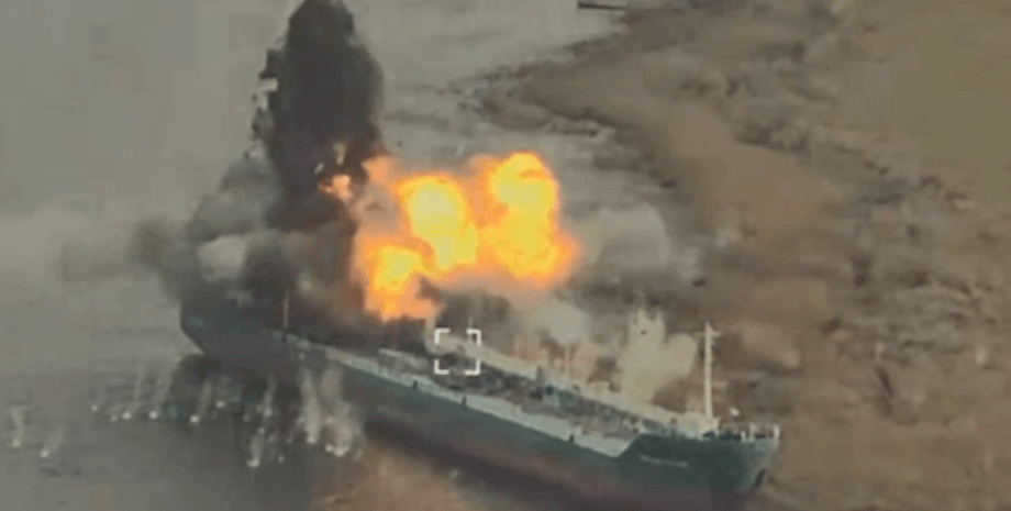 Удар, корабель, судно, флот РФ, ЧФ РФ, знищення пункту управління ЗС РФ, фото
