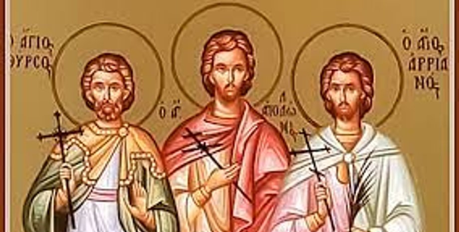 Изображение мучеников Аполлония, Филимона и Феотиха