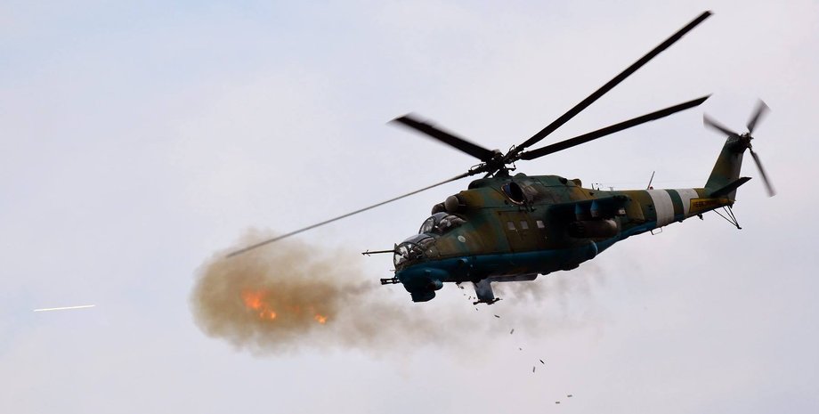 Фото: republic.com.ua