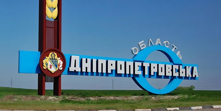 В Украине декоммунизируют топонимы и переименуют две области, но это произойдет только после войны, заявил Александр Алферов