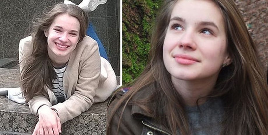 Мария Ладенбургер / Фото: express.co.uk