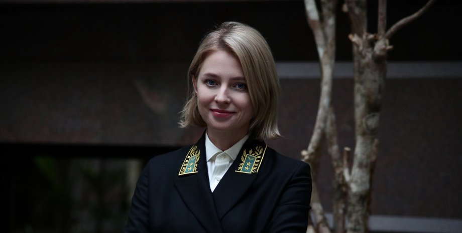 Compartir: La exfiscal y miembro de la Duma Estatal de Rusia Nataliya Poklonska ...