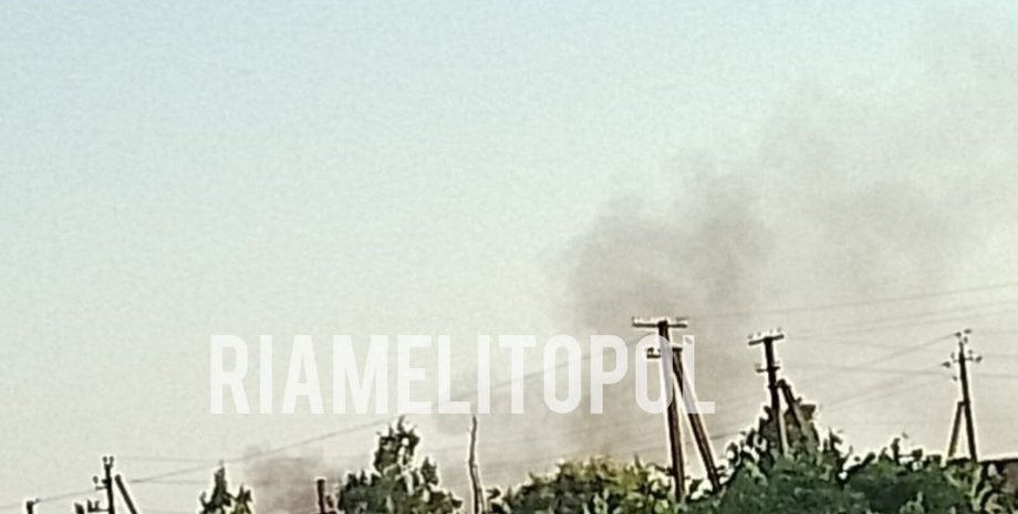 Мелитополь, Мелитополь Взрыв, прилеты Мелитополь