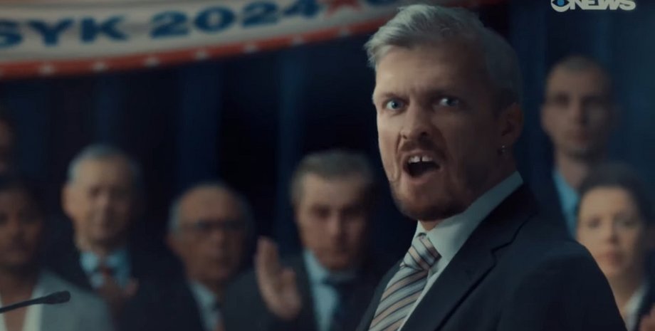 Олександр усик, бій реванш, проморолик, бій в ер-ріяді, Тайсон Ф'юрі