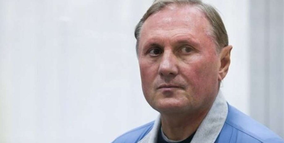 Александр Ефремов / Фото: lenta.ua