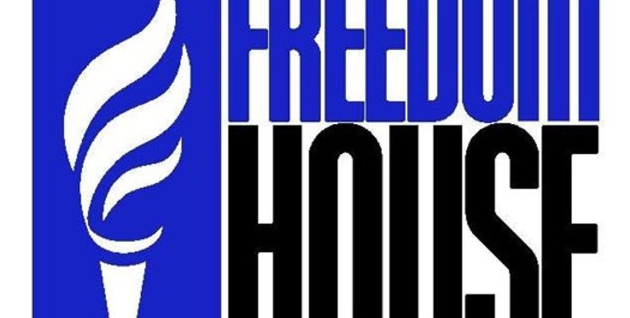 Из открытых источников