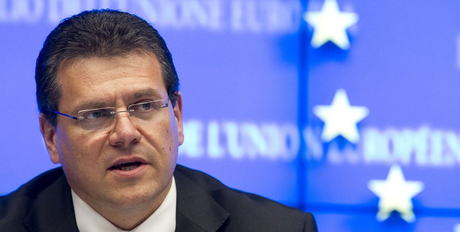 Марош Шефчович / Фото: centernews.com.ua