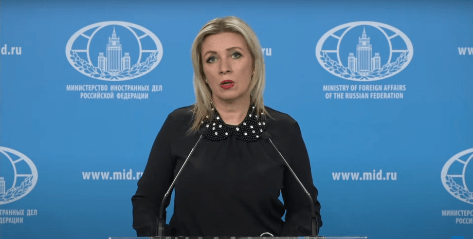 речниця МЗС РФ Марія Захарова на брифінгу 22 лютого 2023 року