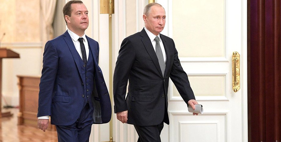Дмитрий Медведев Владимир Путин