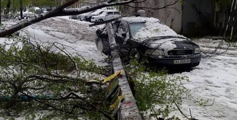 Фото: Укринформ