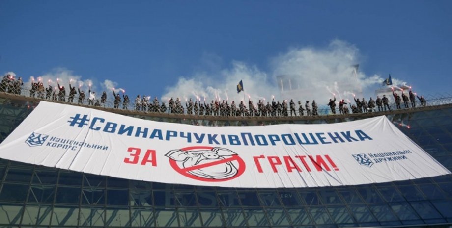 Фото: facebook.com/NatCorpsUA