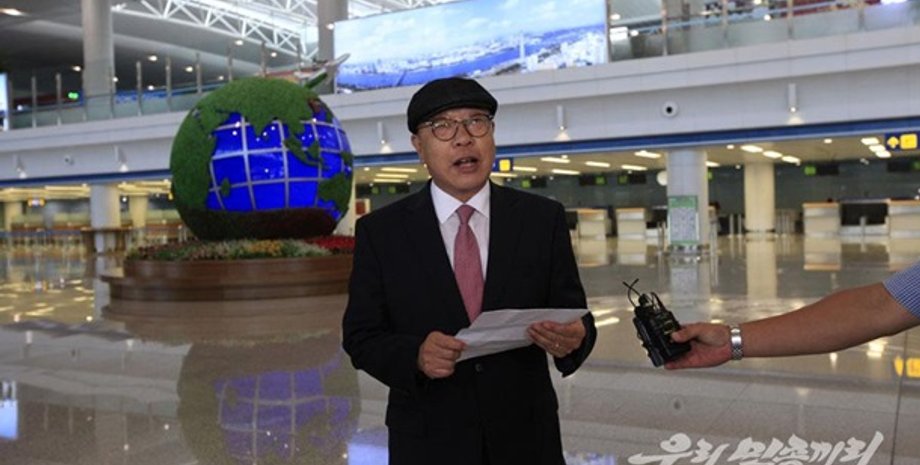 Фото: Uriminzokkiri